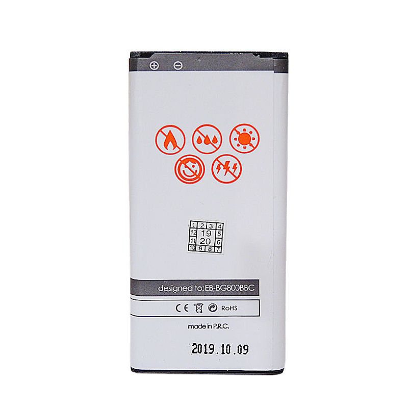 BAT. MAXXIMUS SAM S5 mini 3000 mAh - Billede 2